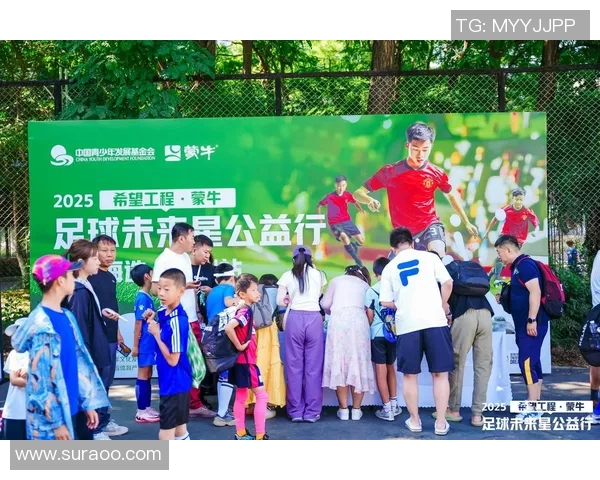 蒙牛足球明星背后的故事与成就揭秘 蒙牛足球明星背后的故事与成就揭秘