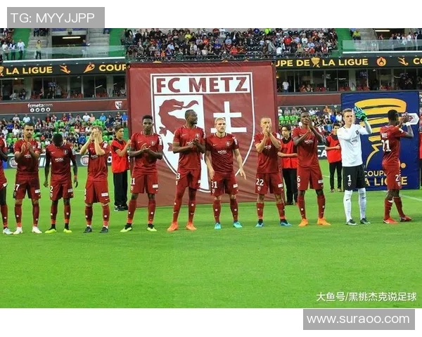 梅斯与索肖历史交锋回顾及战绩分析 梅斯与索肖历史交锋回顾及战绩分析